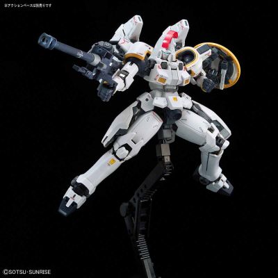RG 1/144 杜鲁基斯 EW