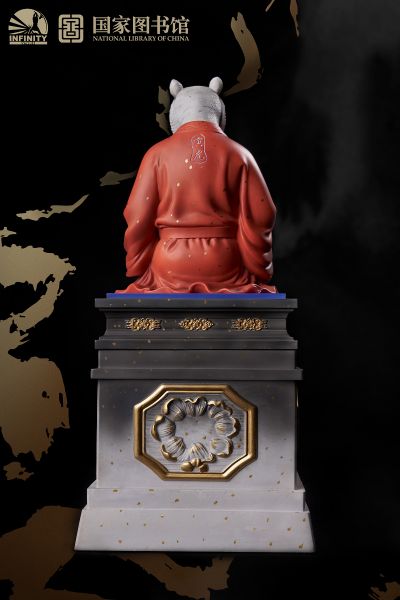 十二兽首全身像 寅虎