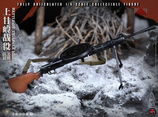 SS-127 中国人民志愿军 上甘岭战役