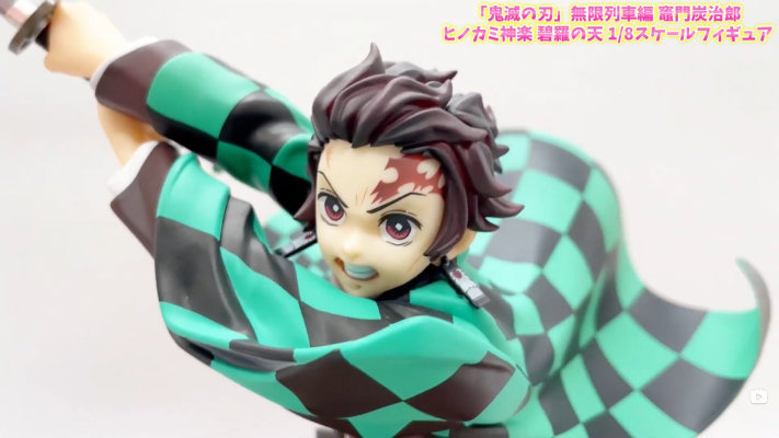 鬼灭之刃 无限列车篇 灶门炭治郎 火之神神乐 碧罗之天