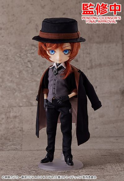 Harmonia humming 文豪野犬 中原中也