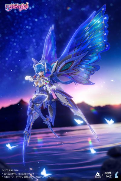 巴啦啦小魔仙机娘 美琪