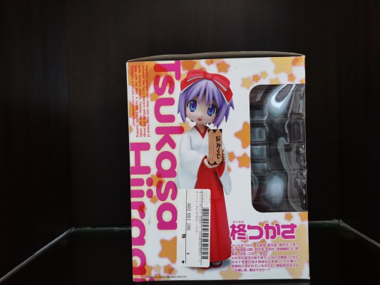 幸运星 柊 かがみ&柊司 New Year Shrine Miyazawa Ltd ver. 