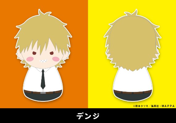 FUKUBUKU COLLECTION 链锯人 福福吉祥物