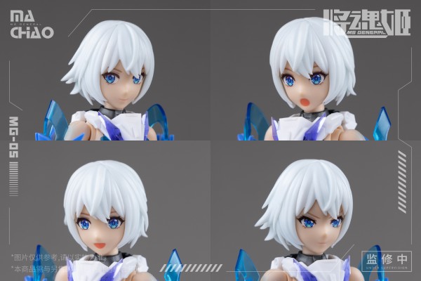 马超·强良 重装配件包