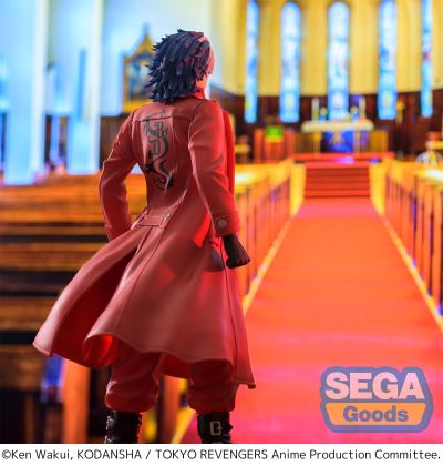 Luminasta  重生之道 柴大寿 -黑龙-