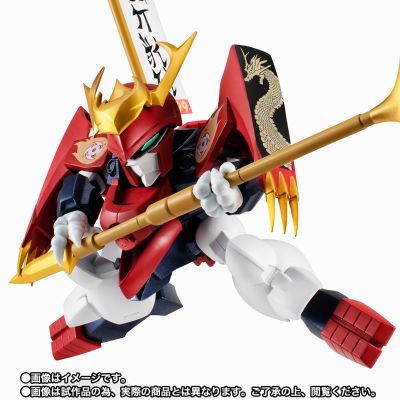 NXEDGE STYLE [魔神系列]  魔神英雄传 战国龙神丸