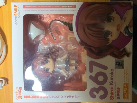 粘土人 #215 命运之夜 SABER 活动支持版