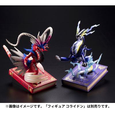 精灵宝可梦 密勒顿