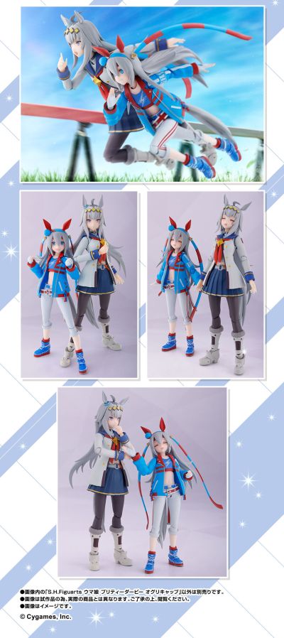 S.H.Figuarts 赛马娘 小栗帽