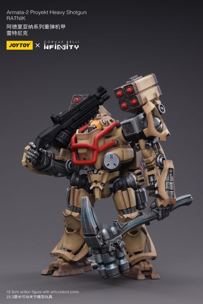 阿德里亚纳系列重弹机甲 雷特尼克