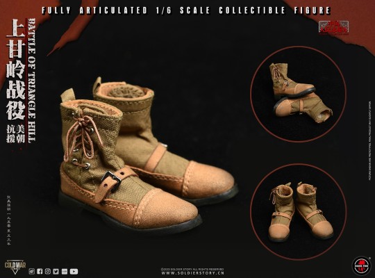 SS-127 中国人民志愿军 上甘岭战役