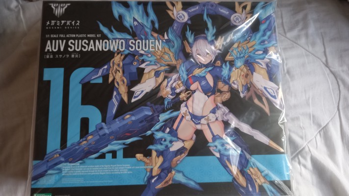 女神装置 皇巫 须佐之男 苍炎