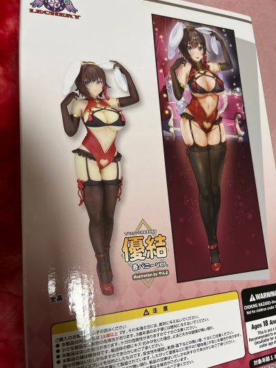 优结 红色兔女郎