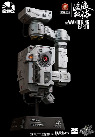 流浪地球 Moss电影道具复刻雕像