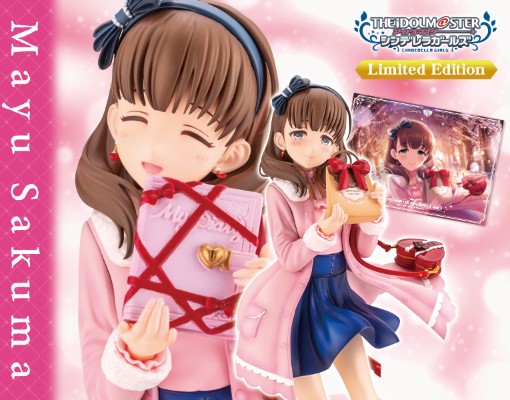 偶像大师灰姑娘女孩 佐久间麻由-off stage-