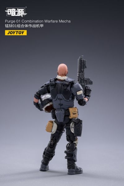 锰狱01组合体作战机甲