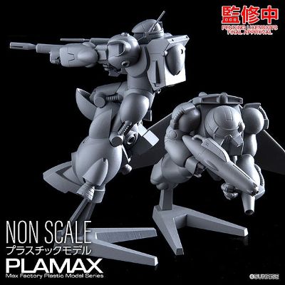 PLAMAX MF-76 minimum factory 银河漂流拜法姆 拜法姆+UGU 人型兵器色