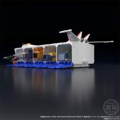 SMP [SHOKUGAN MODELING PROJECT] 勇者特急 凯撒车厢+暴风动轮剑