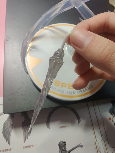 QQ飞车 盛典小橘子