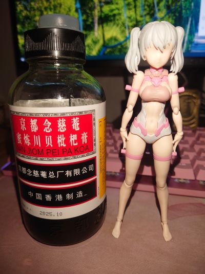 30MS  可选身体配件 型号G03 [配色B] ​​​​
