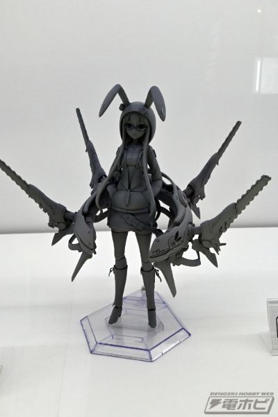 ARCTECH Poco CHAIN:SAW112