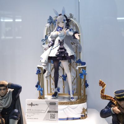 PRISMA WING 少女前线  416 千宵草味的锡纸糖