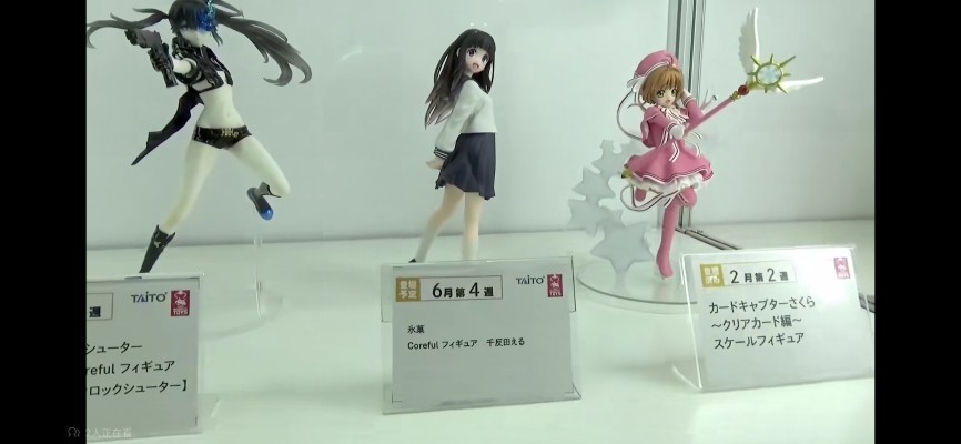 Coreful  冰菓 千反田爱瑠