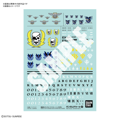 高达水贴编号137 机动战士高达外传系列通用水贴2