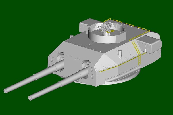 编号:05371 1/350 世界战舰系列 H级战列舰