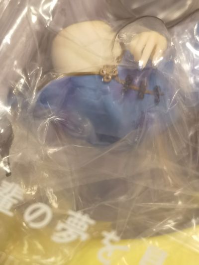 青春猪头少年不会梦到兔女郎学姐 樱岛麻衣 旗袍