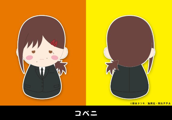 FUKUBUKU COLLECTION 链锯人 福福吉祥物