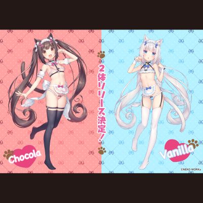 猫娘乐园 巧克力 微型比基尼女仆