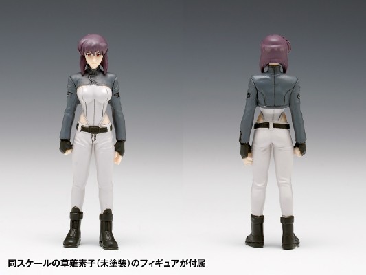 攻壳机动队 S.A.C. 2nd GIG 塔奇克马