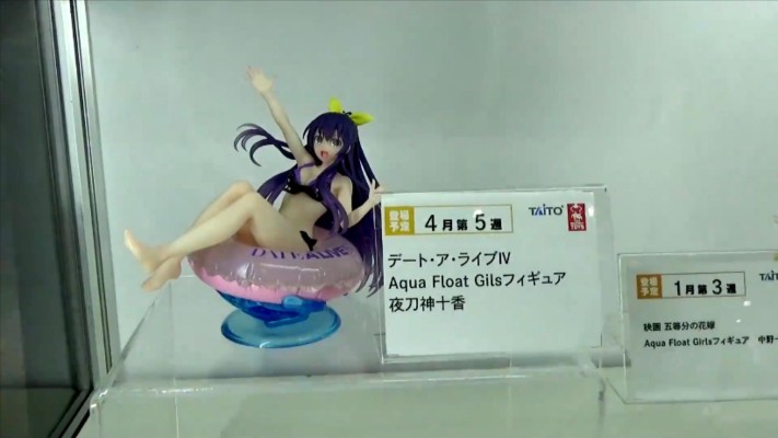 AFG 约会大作战第四季  夜刀神十香