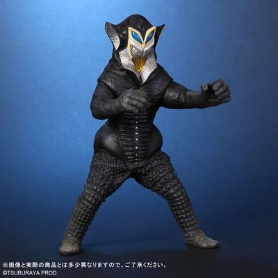 大怪兽系列 宇宙英雄奥特曼 美弗拉斯星人 战斗姿势 新配色