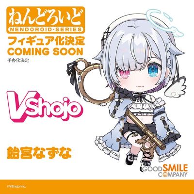 粘土人#2258 VShojo 饴宫奈砂