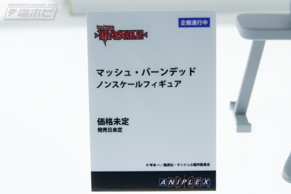 物理魔法使马修 马修·班迪德