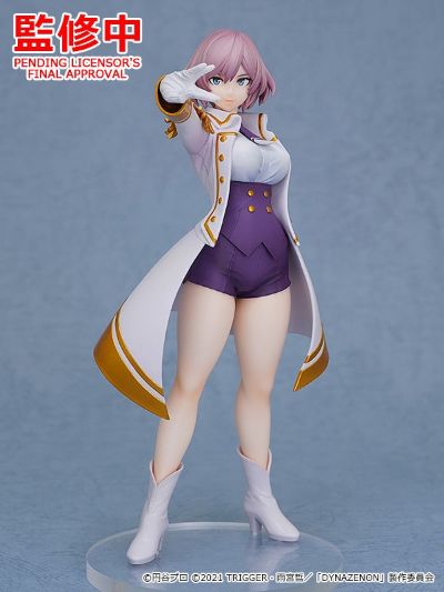 POP UP PARADE SSSS.电光机王 貉