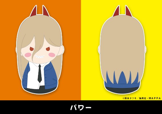 FUKUBUKU COLLECTION 链锯人 福福吉祥物