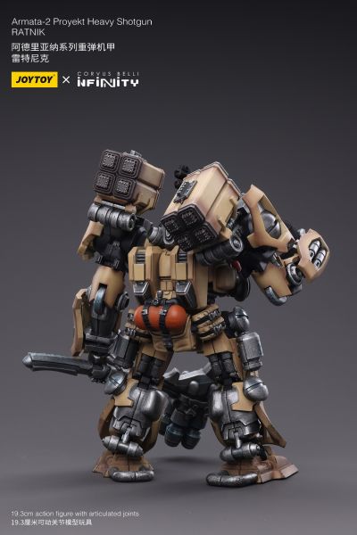 阿德里亚纳系列重弹机甲 雷特尼克