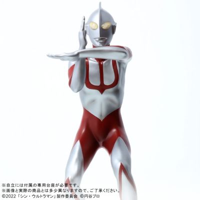 真的杰作系列PLUS 新·奥特曼 奥特曼