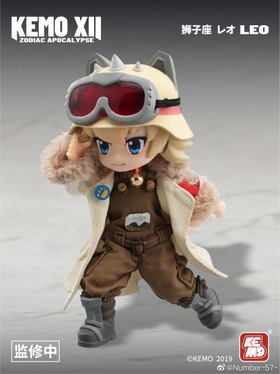 KEMO XII DOLL 废土12星座主题 系列 第4弹 狮子座
