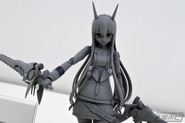 ARCTECH Poco CHAIN:SAW112