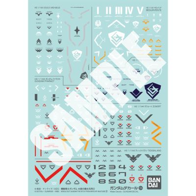 高达水贴编号134 机动战士高达 水星的魔女通用水贴2