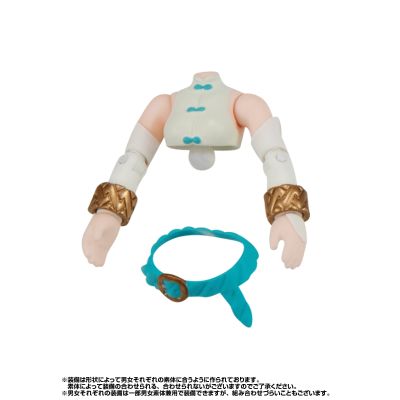 勇者斗扭蛋~蓝色森林的挑战篇~