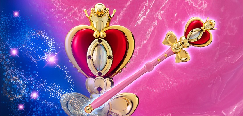 PROPLICA  美少女战士 螺旋心月杖-亮色版-