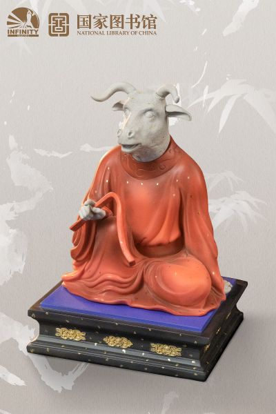 十二兽首全身像 丑牛