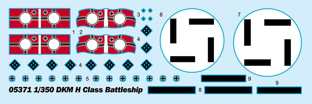 编号:05371 1/350 世界战舰系列 H级战列舰