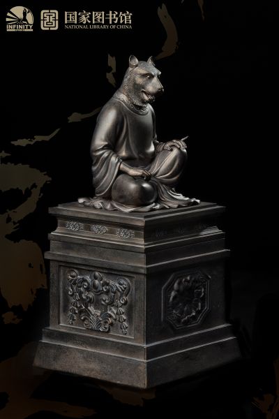 十二兽首全身像 寅虎